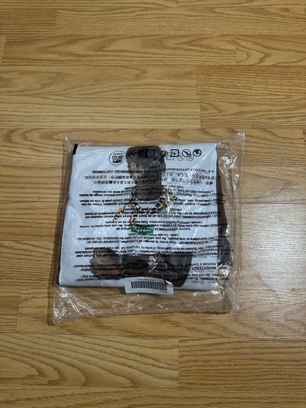 Supreme Tyler the Creator Tee