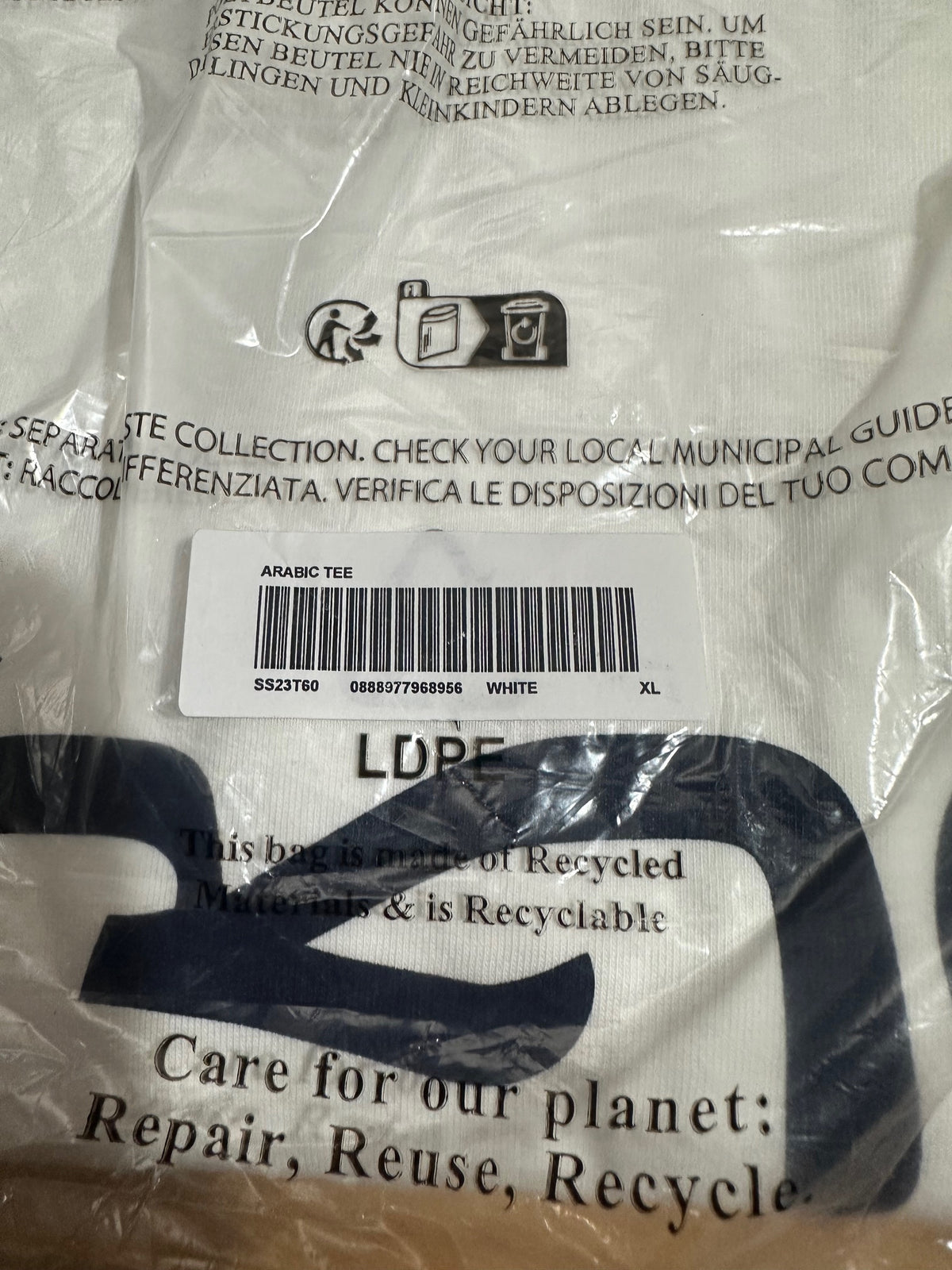 Supreme Arabic Logo Tee